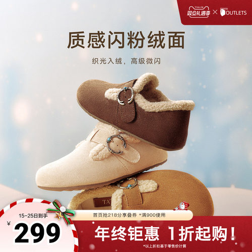 勃肯鞋女外穿时尚拖鞋