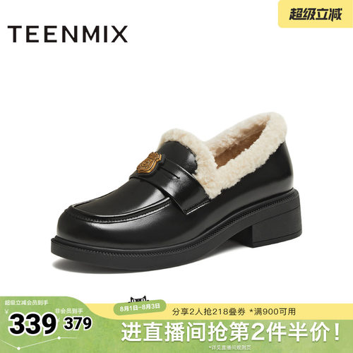 简约通勤，休闲舒适