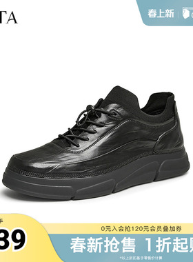 TATA他她商务软底皮鞋男士增高真皮短靴高帮鞋冬季新OBK03DD4