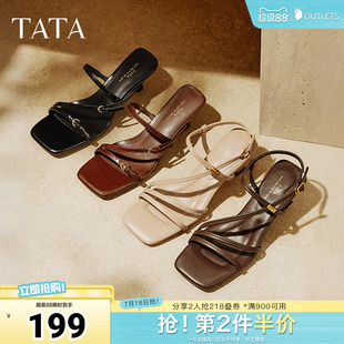 TATA他她小藤蔓气质高跟拖鞋女法式一字带休闲凉鞋夏7UJA9BT5奥莱