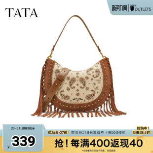 TATA他她女包冬季 通勤百搭包复古包包大容量女X3511CX5奥莱 新款