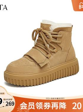TATA/他她奥莱冬时尚休闲雪地靴女新款CEV01DD4