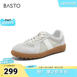 百思图2026夏季新款商场同款时尚复古运动女鞋U2606BM6