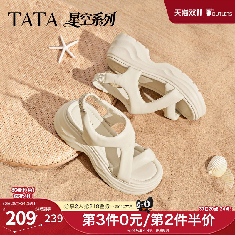 TATA他她星空系列厚底凉鞋女沙滩鞋子松糕底拖鞋女2026新CXT03BL6