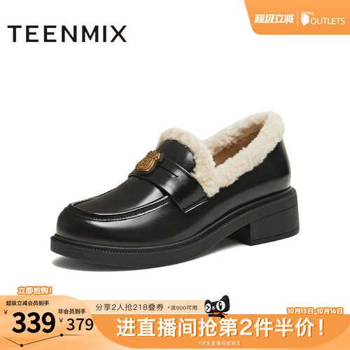 简约通勤，休闲舒适