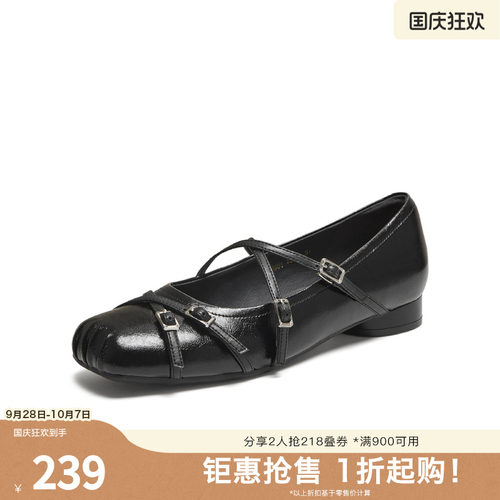 时尚百搭女玛丽珍鞋