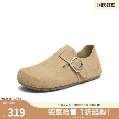 时尚潮流时尚潮流