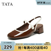 7HF02BH5奥莱 女春新款 TATA他她黑色凉鞋 女粗跟高跟气质玛丽珍凉鞋