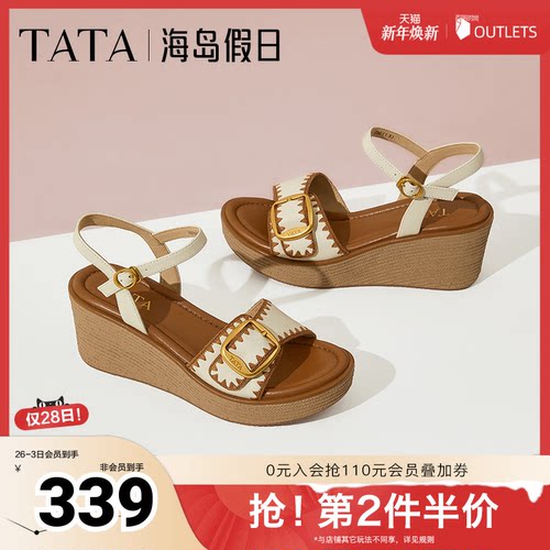 TATA他她海岛假日法式坡跟凉鞋女鞋度假一字带凉鞋2025夏7MYA1BL5