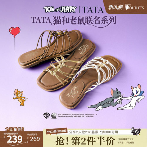 商场同款简约设计感时尚