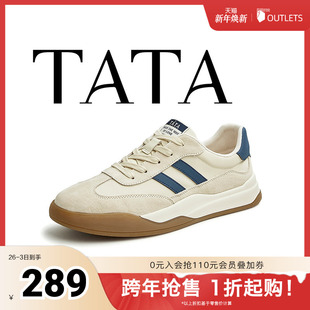 运动鞋 TATA他她男鞋 时尚 舒适百搭休闲鞋 子PCB01AM5 2025春秋新款