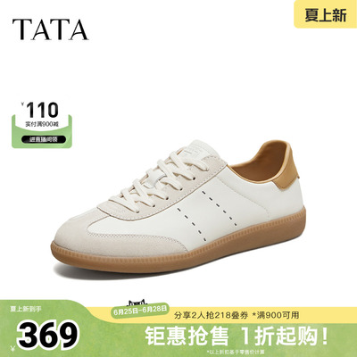 TATA他她男鞋2026春季德训鞋系带百搭休闲鞋厚底圆头鞋子PHP01AM6
