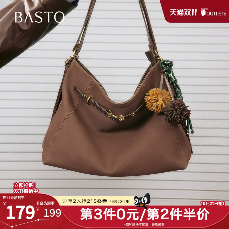 百思图秋冬季新款商场同款托特包简约通勤单间包女TY055DX5