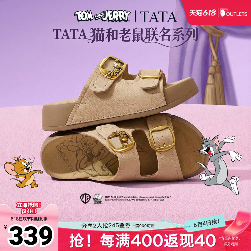 TATA他她猫和老鼠联名阿比喵女鞋拖鞋休闲厚底勃肯鞋凉鞋K4M01BT6
