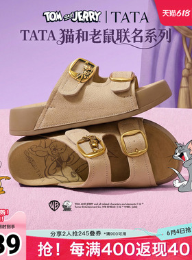 TATA他她猫和老鼠联名阿比喵女鞋拖鞋休闲厚底勃肯鞋凉鞋K4M01BT6
