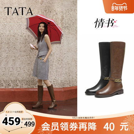 TATA他她超模靴骑士靴显瘦高筒靴小个子长靴女靴时装靴子7TGB5DG5