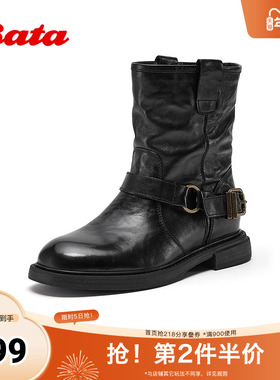 Bata时装靴女2025冬季新款复古抓纹牛皮粗跟西部牛仔靴58018DZ5