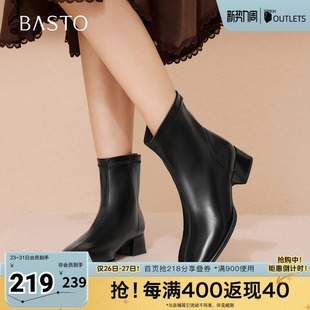 靴时尚 时装 简约通勤粗跟女短靴CM108DD5 新款 百思图2025冬季