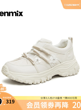 天美意2026春新款蝴蝶结运动鞋ins百搭老爹女休闲鞋CF820AM6