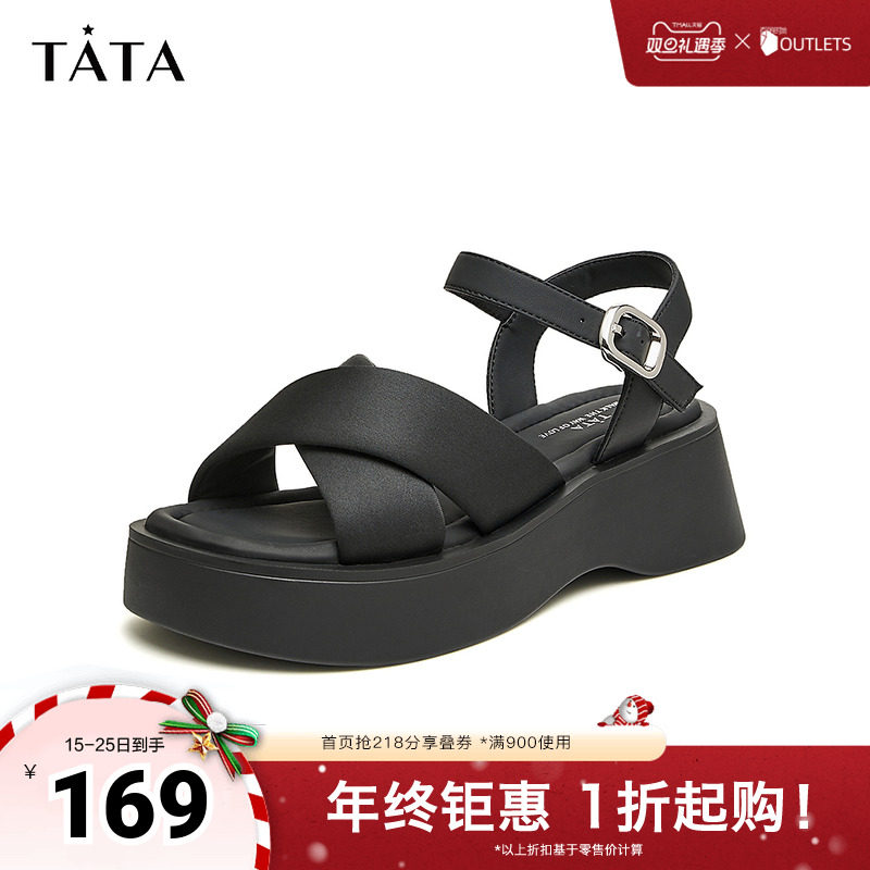 Tata他她休闲厚底凉鞋女