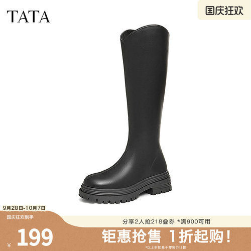 TATA他她厚底V口长筒靴