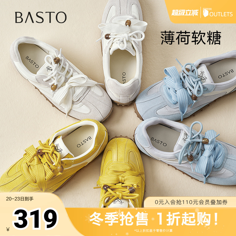 时尚潮流时尚潮流