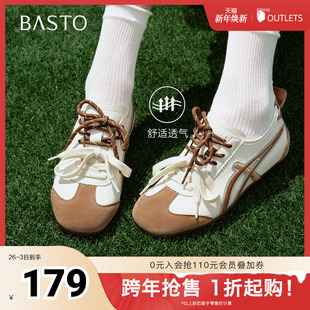 平跟女休闲鞋 百思图2025夏季 复古户外运动德训鞋 时尚 A1625BM5 新款