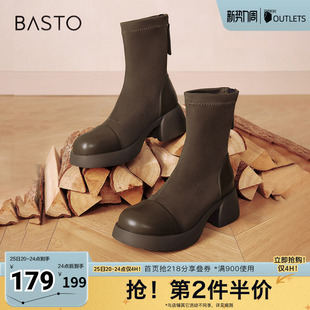 简约休闲弹力靴粗跟女短靴O5399DD4 商场同款 百思图冬季 新款