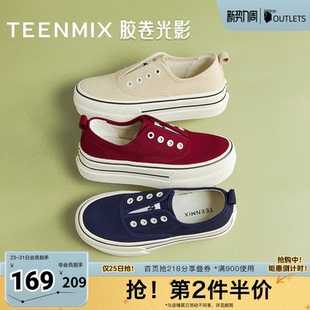 女帆布鞋 休闲鞋 KJ010CM5 厚底一脚蹬时尚 天美意春新款