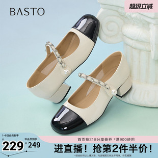 小香风玛丽珍鞋 百思图夏季 新款 时髦百搭法式 W1227BQ5 粗跟女单鞋