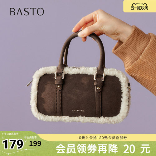 百思图秋冬季新款波士顿包时尚复古单肩斜挎包女JA172DX5 - 封面
