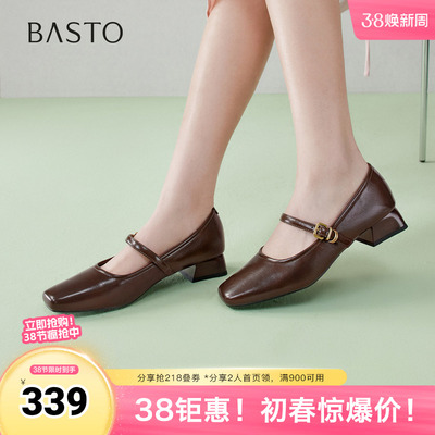 百思图2026春季新款商场同款玛丽珍鞋简约方头粗跟女单鞋R6288AQ6