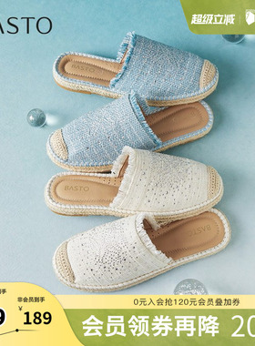 百思图夏季新款时尚简约户外休闲百搭穆勒鞋平跟女拖鞋B7080BH5