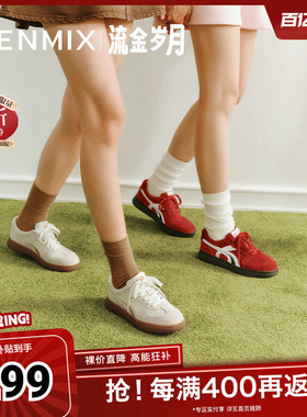 天美意2025秋新款商场同款休闲T字头经典复古女德训鞋CEL21CM5