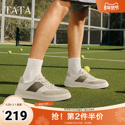 TATA他她复古厚底板鞋男鞋撞色德训鞋休闲阿甘鞋2025新款74D21AM5
