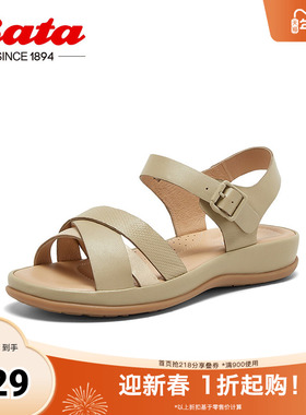 Bata一字带凉鞋女夏季商场新款羊皮百搭厚底通勤凉鞋AVX03BL4