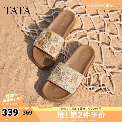 TATA他她女鞋2026夏季新款一字拖外穿百搭时尚休闲拖鞋CMV01BT6