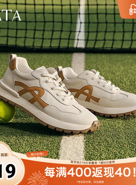 TATA他她复古休闲运动鞋男鞋厚底阿甘鞋小白鞋2025秋新款73G22AM5