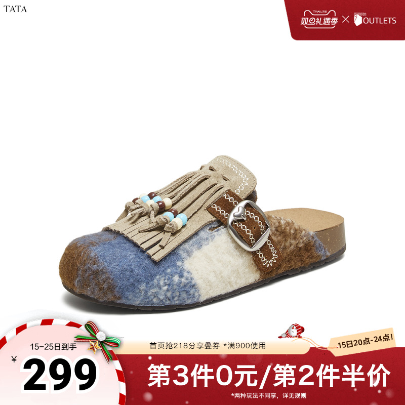 时尚休闲女勃肯鞋