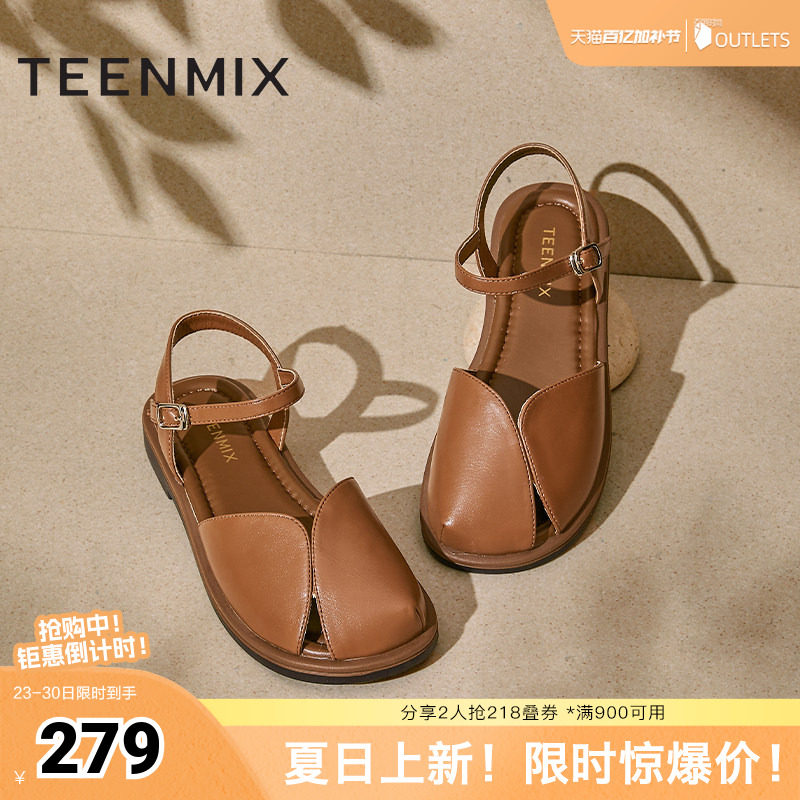 天美意平底后空包头凉鞋女外穿复古休闲凉鞋夏季新款KX008BL5