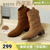 复古潮流粗跟尖头女中靴BP107DZ5 西部靴时尚 百思图2025冬季 新款