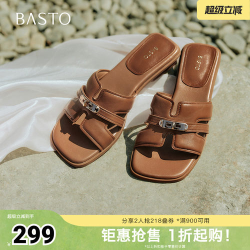 时尚潮流简约舒适