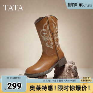TATA他她靴子春新款 靴长靴YXE01DS5奥莱 棕色西部靴女长筒靴时装