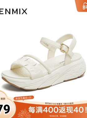 天美意2025新款商场同款休闲百搭纯色女一字带凉鞋CRD16BL5