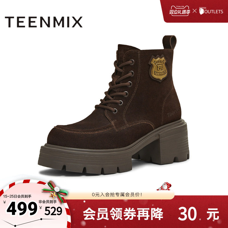 复古短靴，休闲百搭