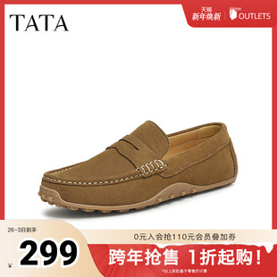 2025秋新PEG02AM5 一脚蹬商务休闲皮鞋 TATA他她英伦复古豆豆鞋 男士