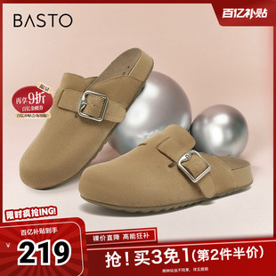 百思图春夏季新款时尚复古休闲勃肯鞋平跟圆头女单鞋BG197CH4