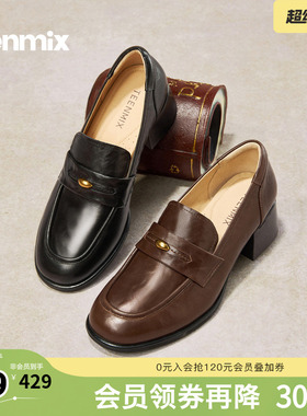 天美意2026春新款粗跟气质百搭英伦复古皮鞋女乐福鞋KE088AA6