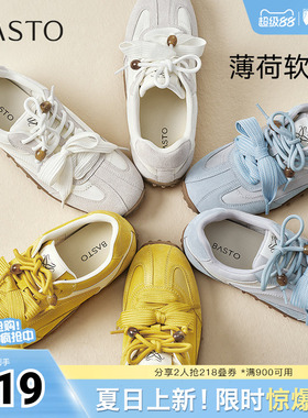百思图春夏秋季新款商场同款德训鞋时尚复古运动女休闲鞋A9012CM5