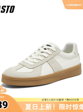 百思图夏季新款时尚户外复古运动百搭德训鞋男休闲鞋J2511BM5